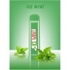 HQD Cuvie Disposable Vape Device - 3PK