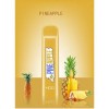 HQD Cuvie Disposable Vape Device - 3PK