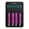Efest LUC V4 Elite Battery Charger
